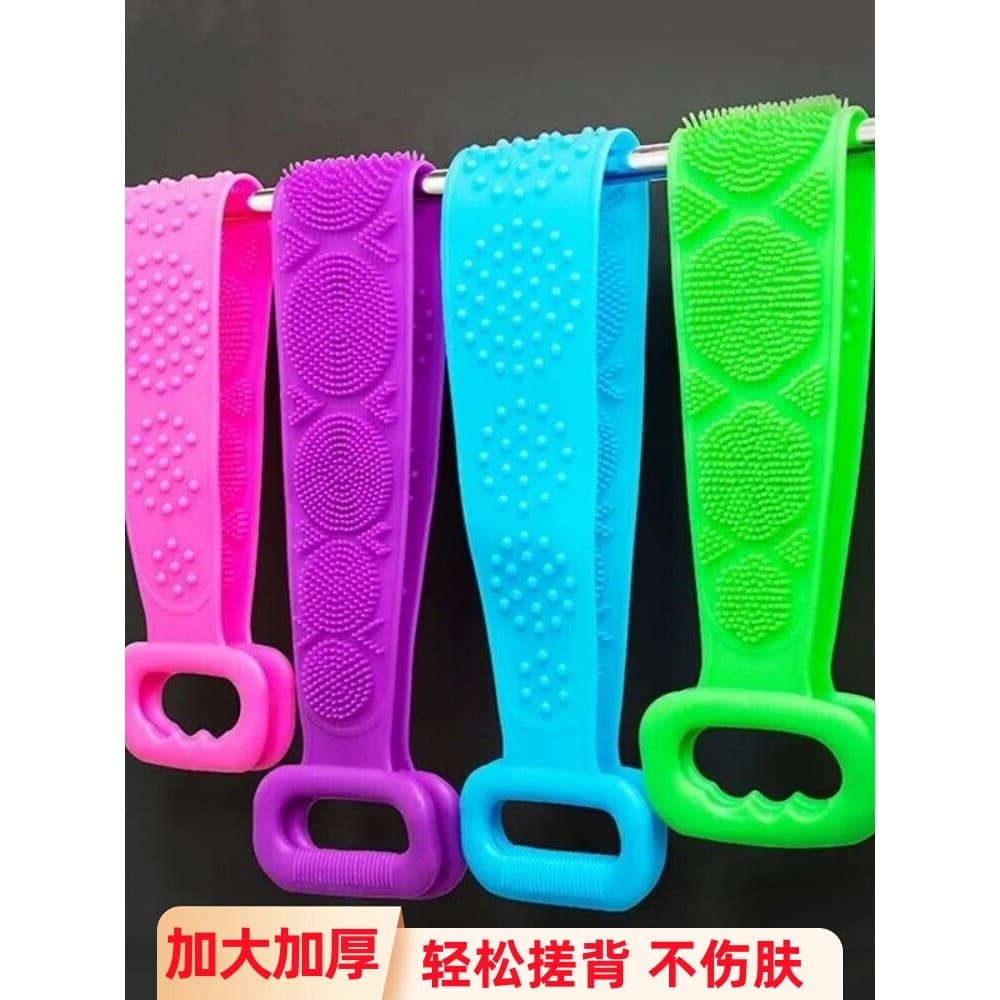 Toalha de Silicone para esfregar, banho poderoso, esfregando as costas, ferramenta útil para esfregar lama, homens, mulh