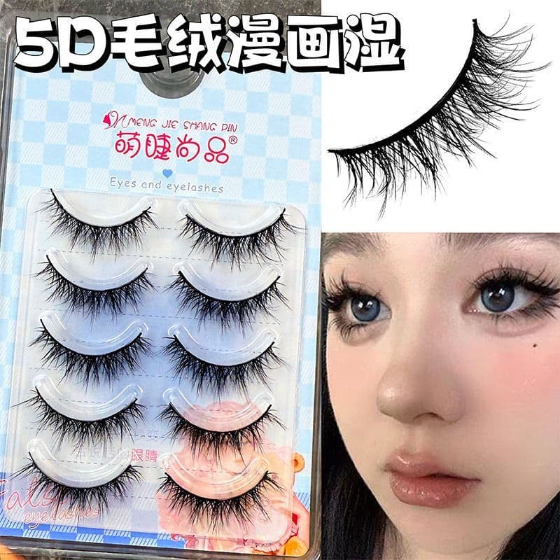 Versão densa!Cílios bonitos moda 5D quadrinhos de pelúcia cílios molhados cílios postiços de uma peça fluência de cabelo