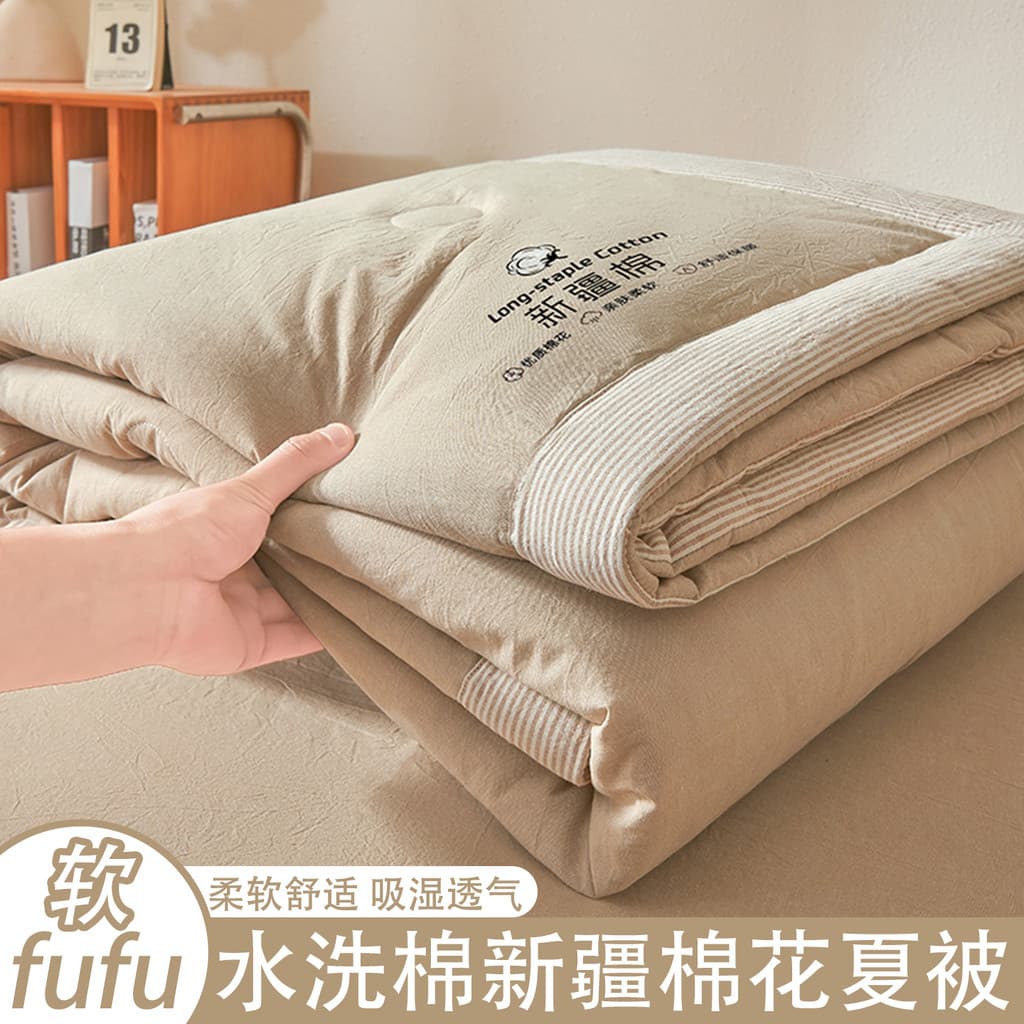 Verão Xinjiang algodão verão colcha único dormitório estudante colcha fina verão fresco colcha lavável algodão ar condic