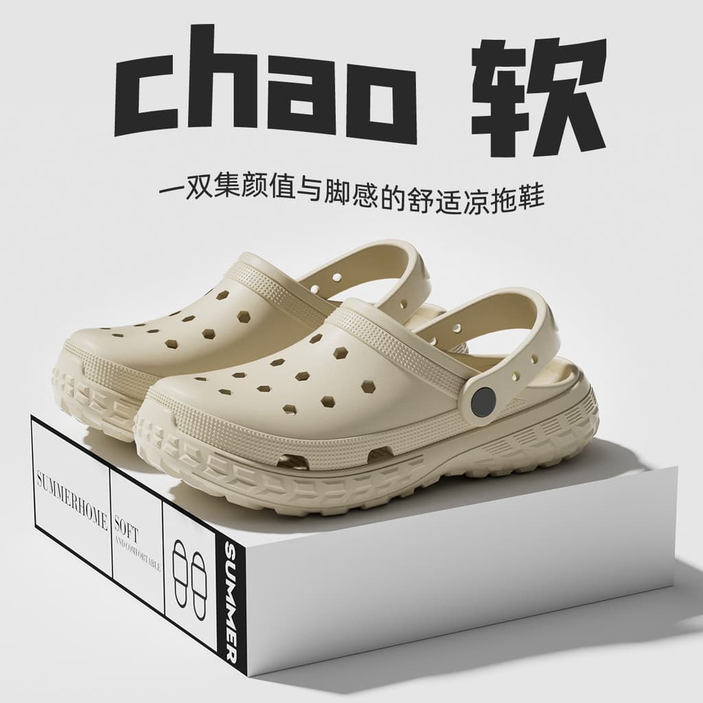 Buraco sapatos masculino feminino estilo verão exterior Wear condução 2025 novo estilo beira-mar praia Anti-deslizamento