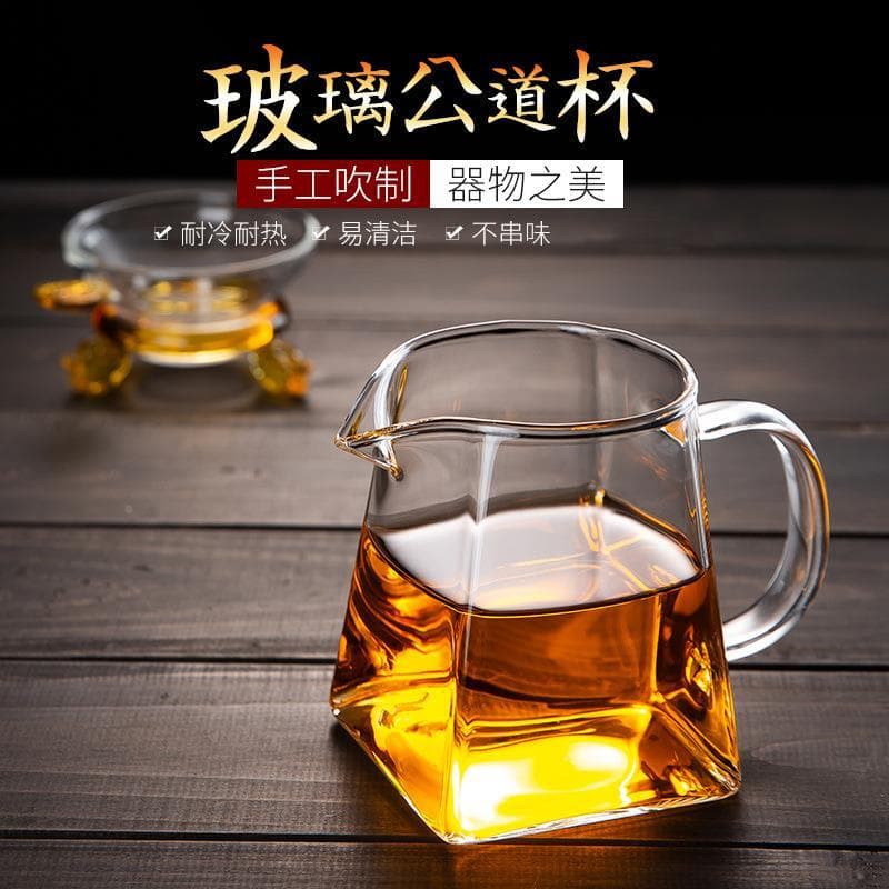 Transparente transparente Tianyuan lugar vidro justo copo pequeno verde laranja chá dreno chá mar comida Teaware vidro b