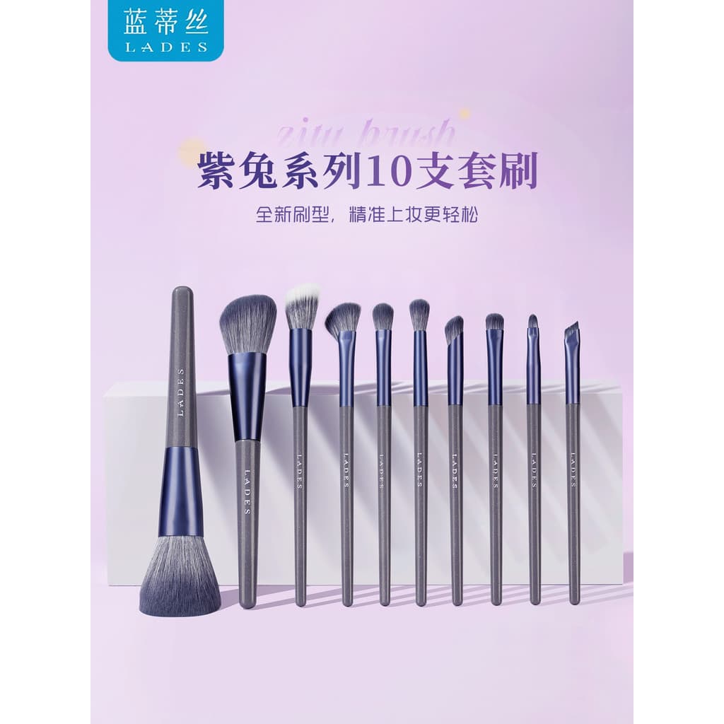 LADES/Landisi 10 Pcs Coelho Roxo Conjunto de Pincéis de Maquiagem Pincel de Sombra Pincel Corretivo Pincel de Blush Pinc