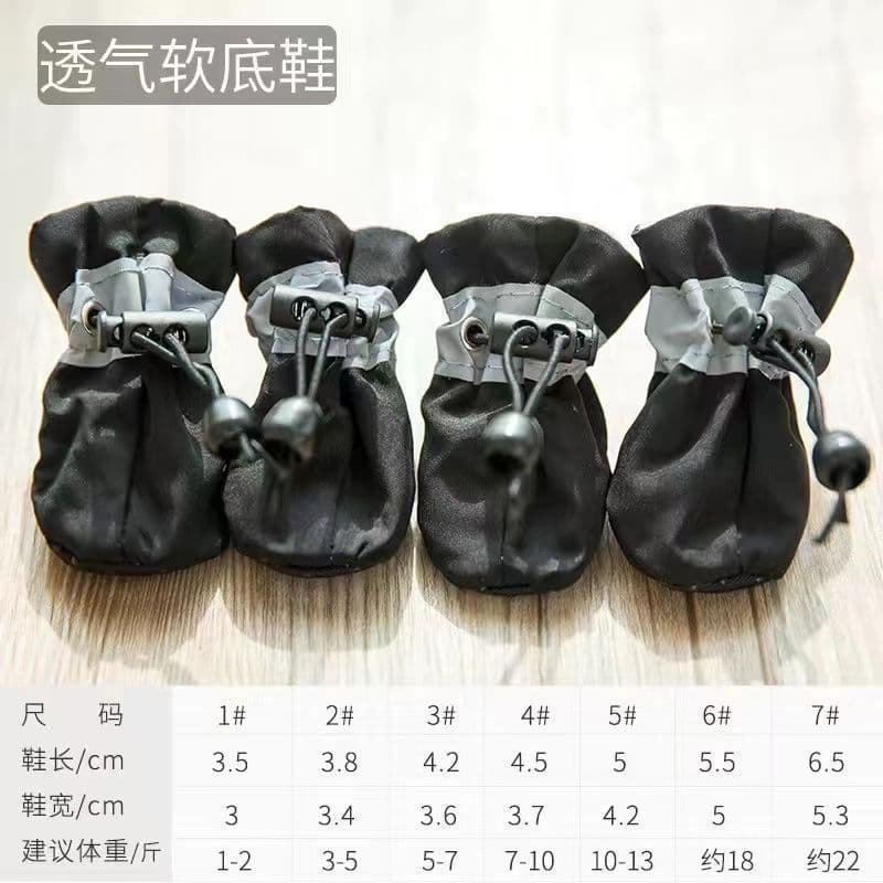 2025 novo estilo sapatos para cães pequenos Pet Teddy respirável não-queda pés velo quente sapato capa pé sola macia pas