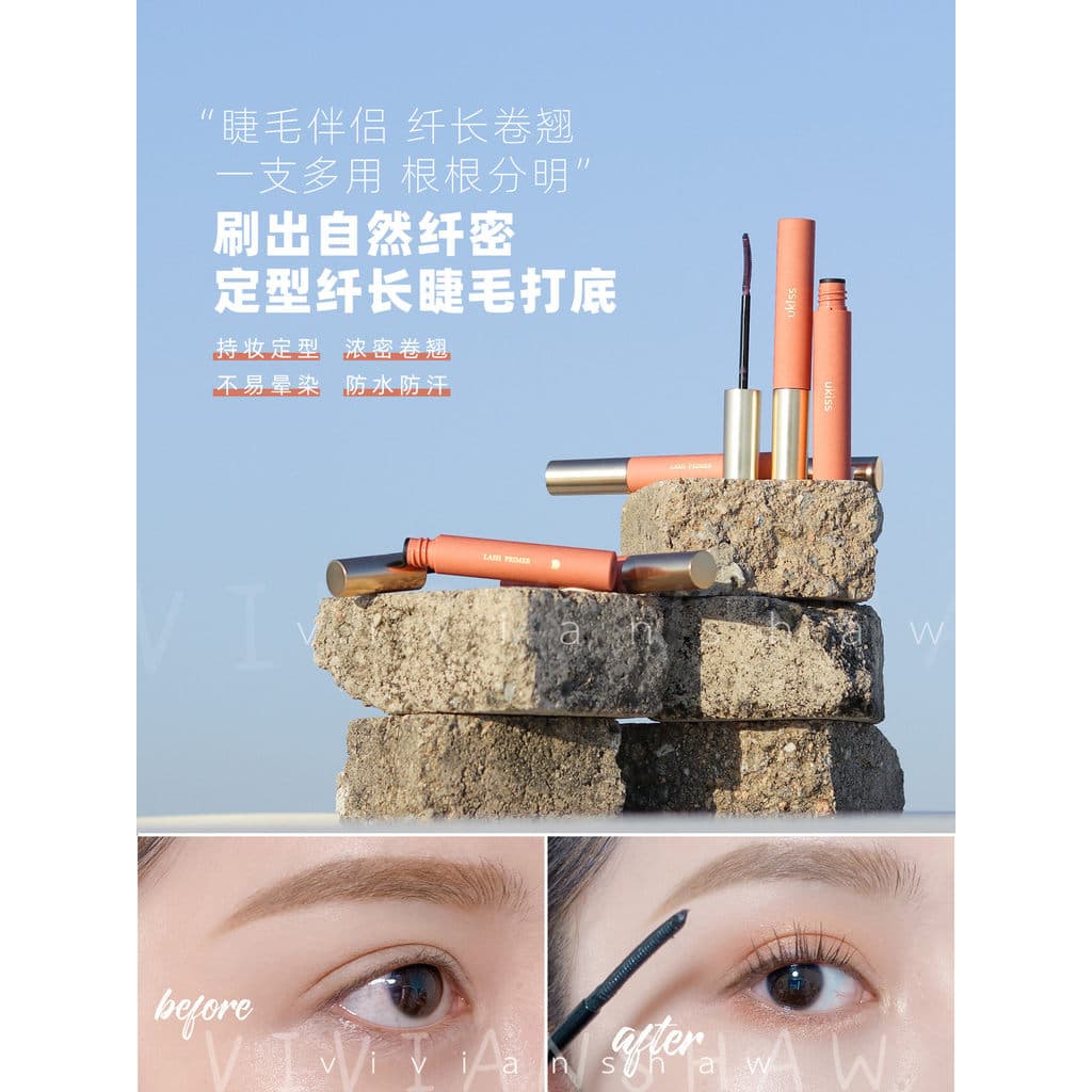 UKISS UKISS Mascara Primer Styling Mascara À Prova D 'Água Longa Ondulação Sem Manchas Nutritiva