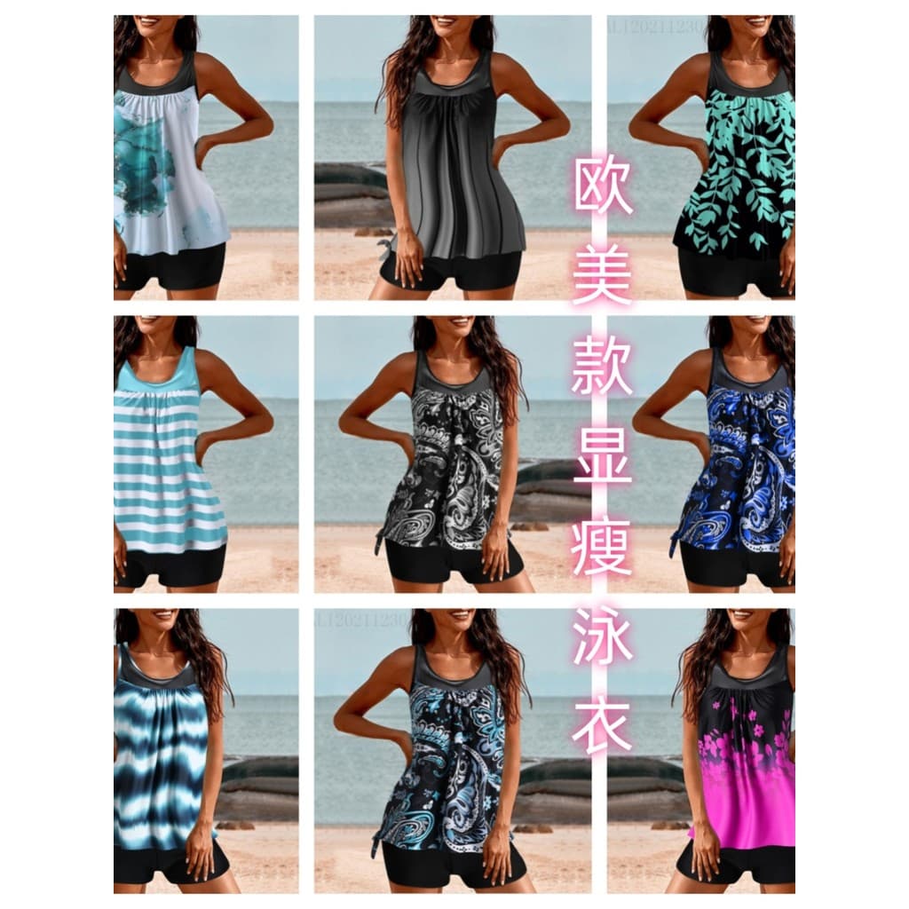 Europeu americano comércio exterior pedido Original exportação maiô feminino Split Boxer colete estilo capa barriga mais