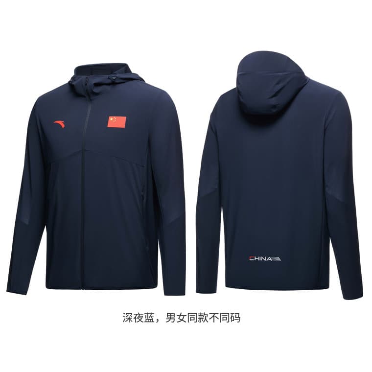 ANTA ANTA Patrocínio Esportes Blusão China Equipe Nacional Jaqueta Bandeira Nacional Luz Respirável Protetor Solar Roupa