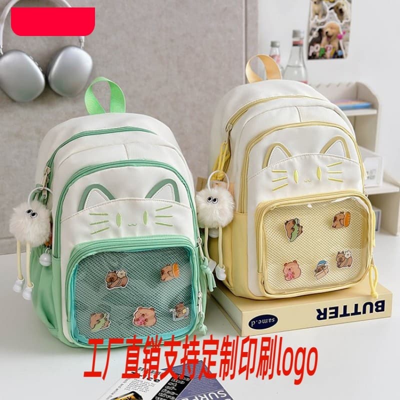 Bonito bonito gato mochila estudante mochila júnior meninas do ensino médio mochila de grande capacidade bidimensional m