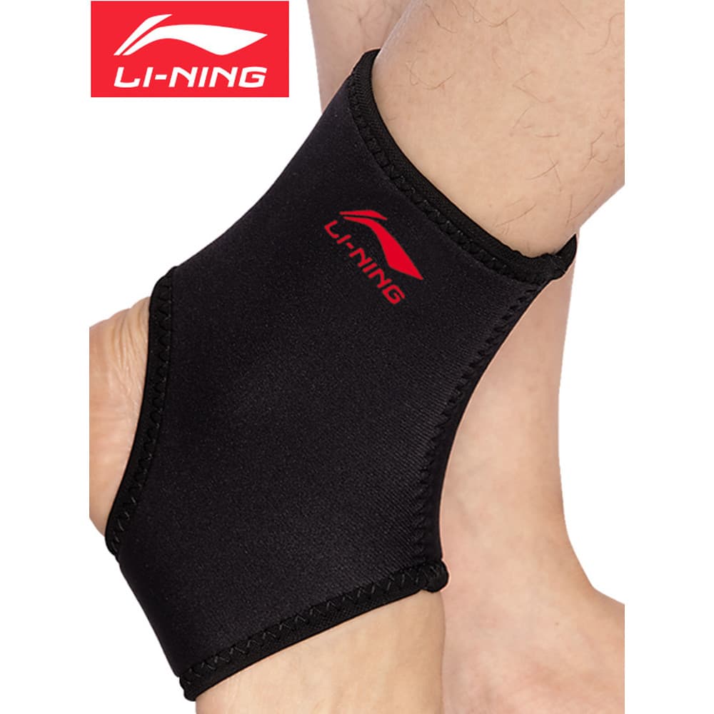 Li Ning esportes tornozelo proteção quente tornozelo proteção correndo equipamento de proteção profissional basquete fut