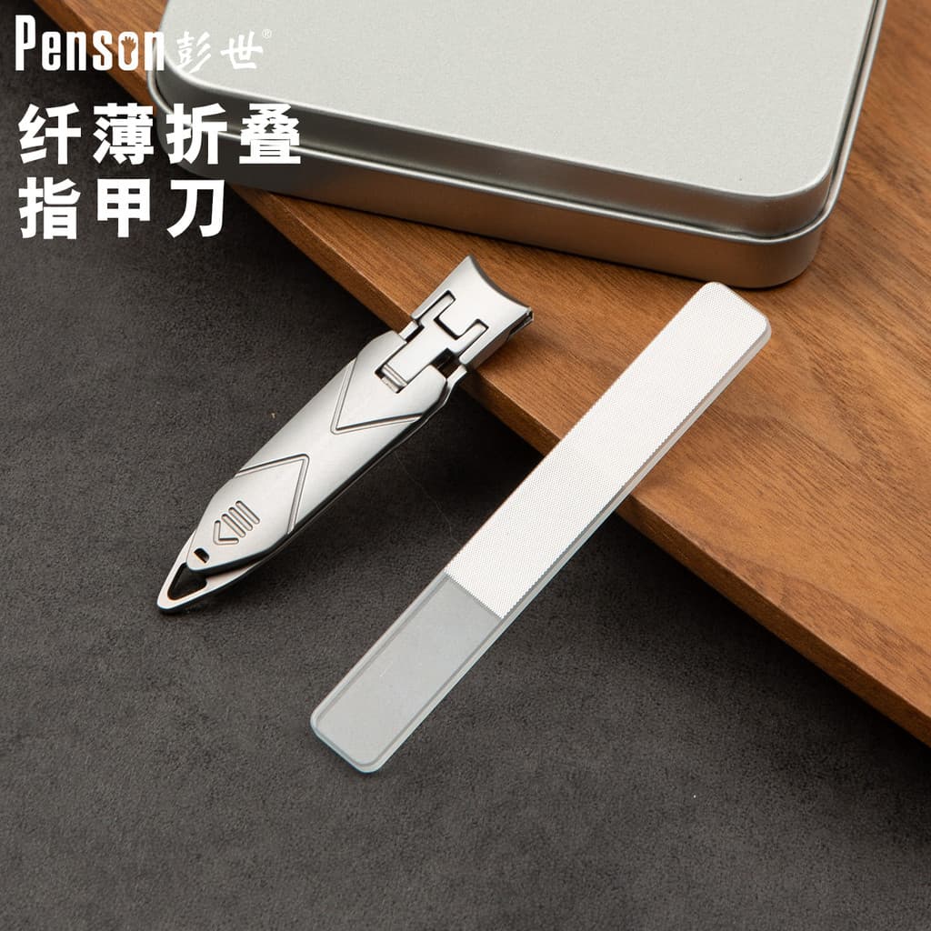 Pengshi Ultra-fino dourado cigarra biônico cortador de unhas de aço inoxidável em pó fundido cortador de unhas portátil