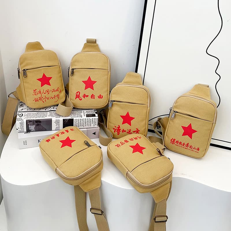 Novo estilo bolsa de lona servindo as pessoas Mini bolsa de peito bolsa mensageiro de ombro Casual Vertical pequena moch