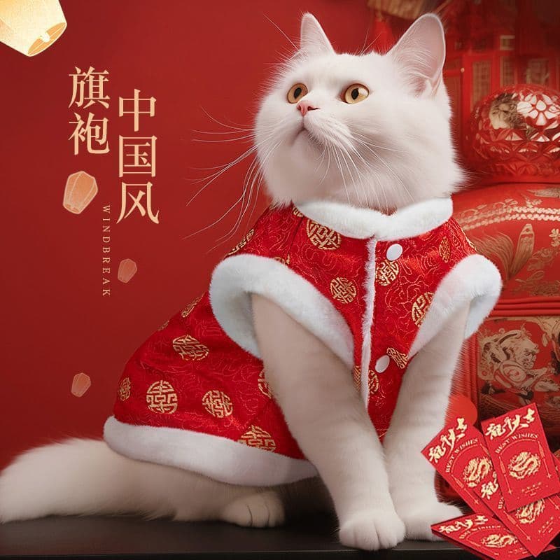 Roupas para gatos de estimação Muppets inverno engrossado ano novo gatos ano novo mantendo quente inverno ano novo festi
