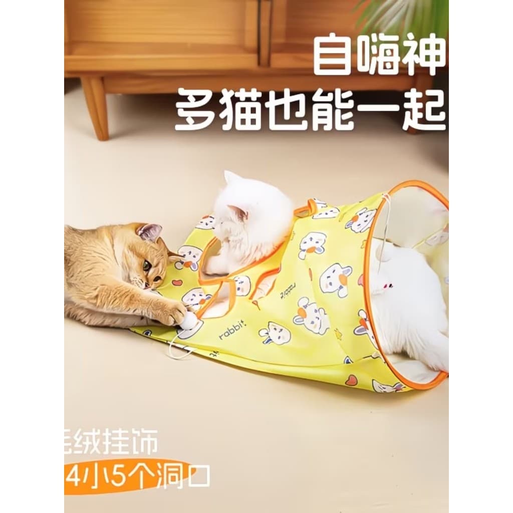 Gato brinquedo gato brinquedo gato provocando vara gatinho gato túnel som papel auto-feliz tédio alívio ferramenta útil