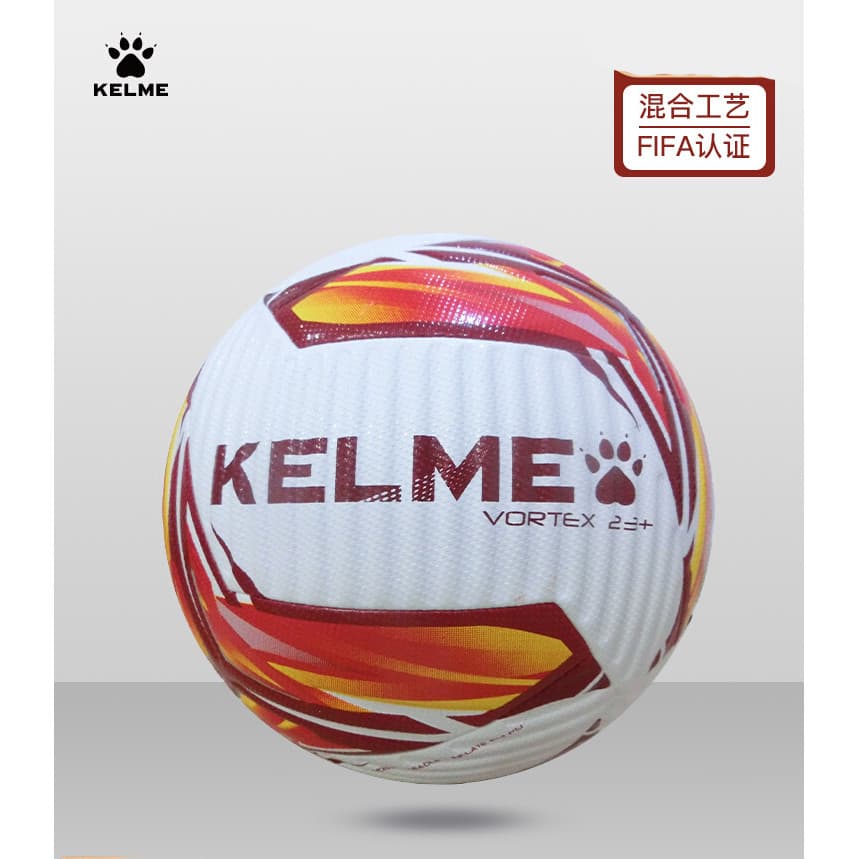 Calmy Novo Estilo Futebol No. 5 Certificação FIFA Treinamento de Competição Profissional No. 4 PU Futebol Resistente ao