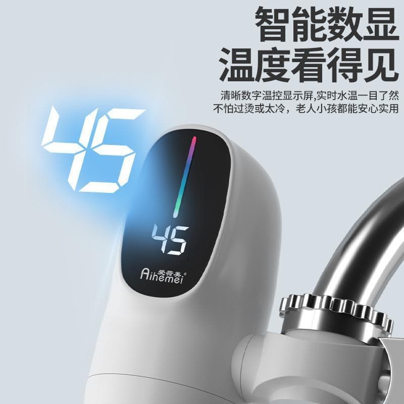 110V220v aquecimento instantâneo torneira de aquecimento elétrico sem instalação aquecedor de água de cozinha pequeno aq
