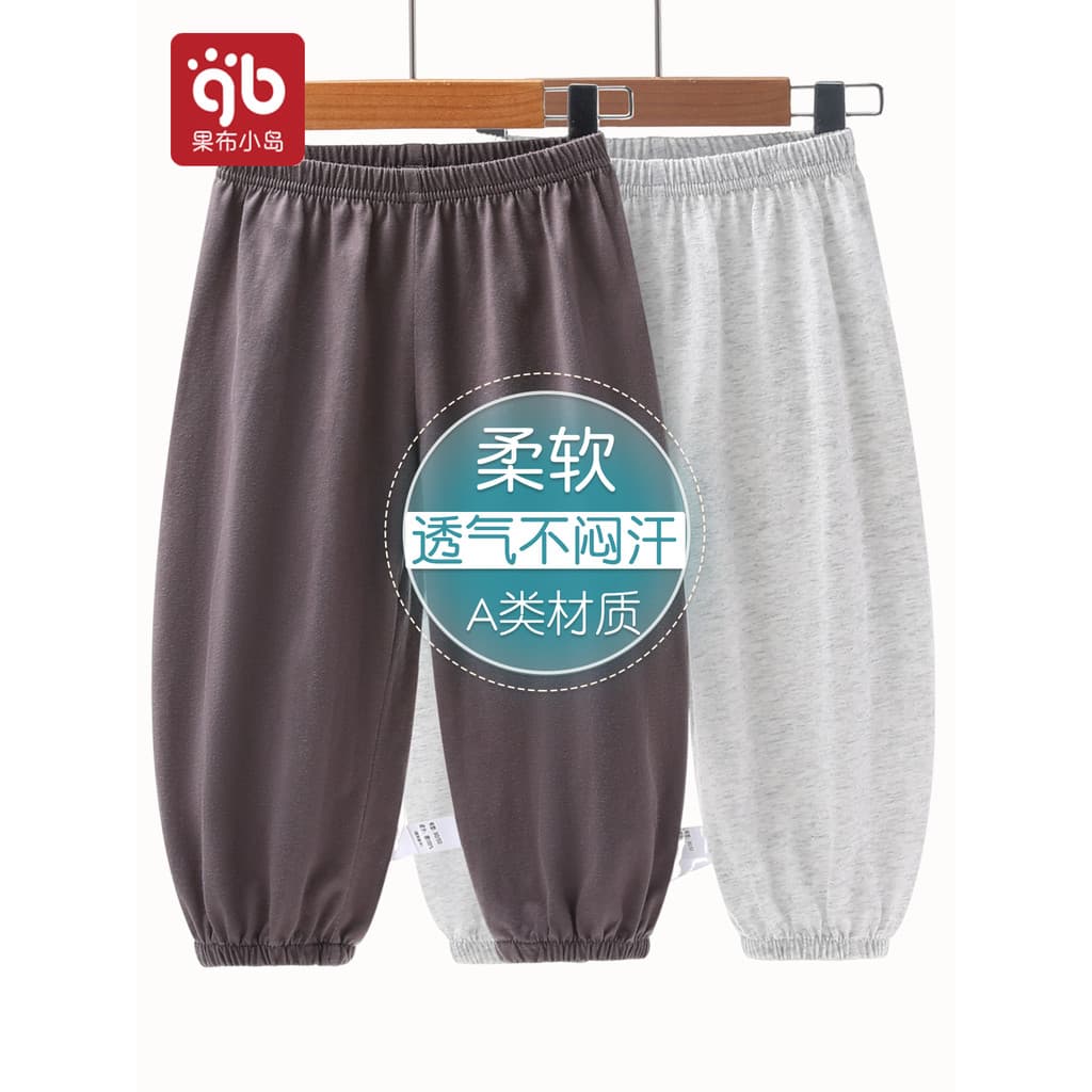 Crianças calças Anti-mosquito verão puro algodão respirável calças bebê leve confortável cor sólida Leggings durável cam
