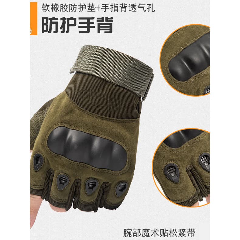 Montanhismo ao ar livre ventilador militar luvas táticas masculino meio dedo forças especiais ciclismo esportes Anti-des