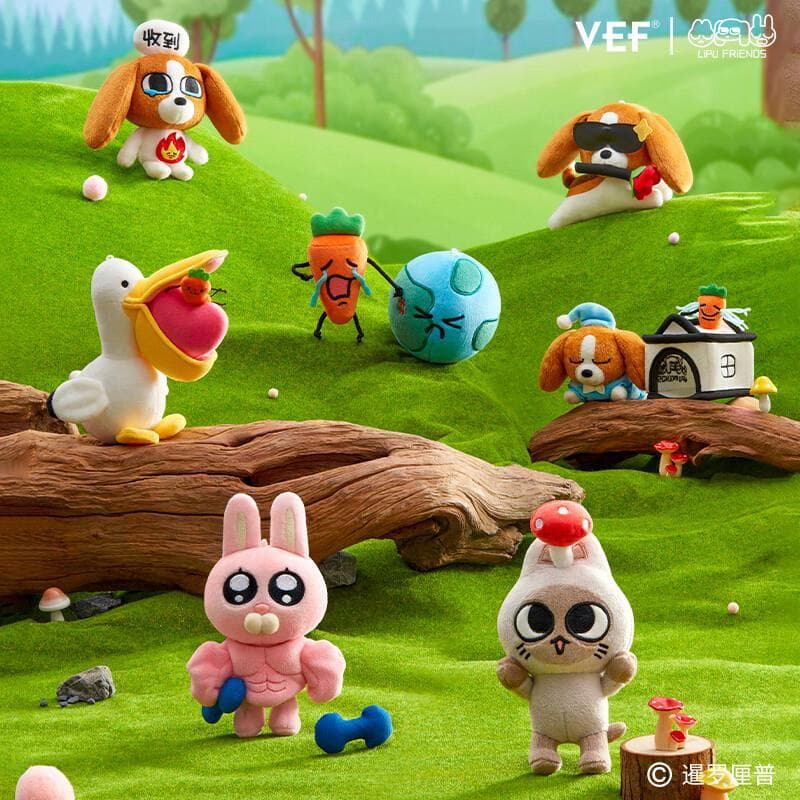 [X11] VEF Siam Lih <Meu estado espiritual Super estável> Série Cute Plush Mystery Box Merchandise
