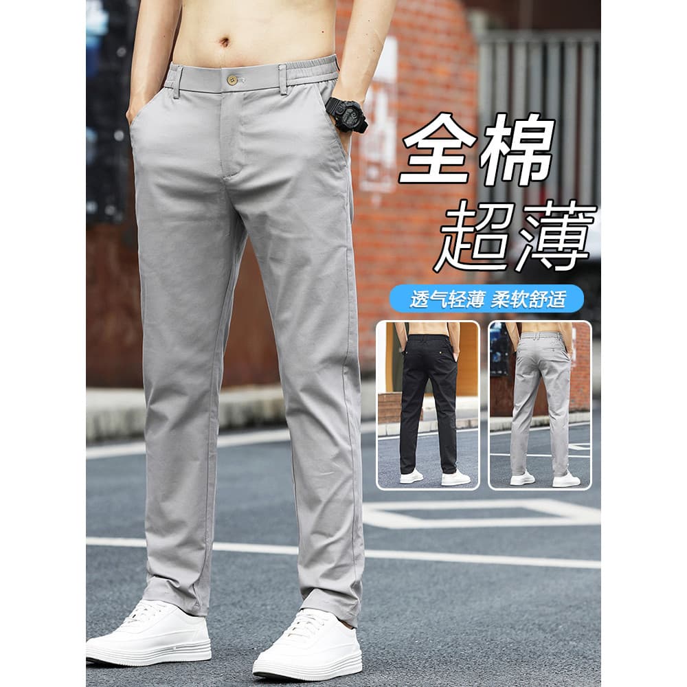 2022 verão calças casuais masculinas estilo fino na moda cintura elástica calças retas masculinas All-Match juventude ca