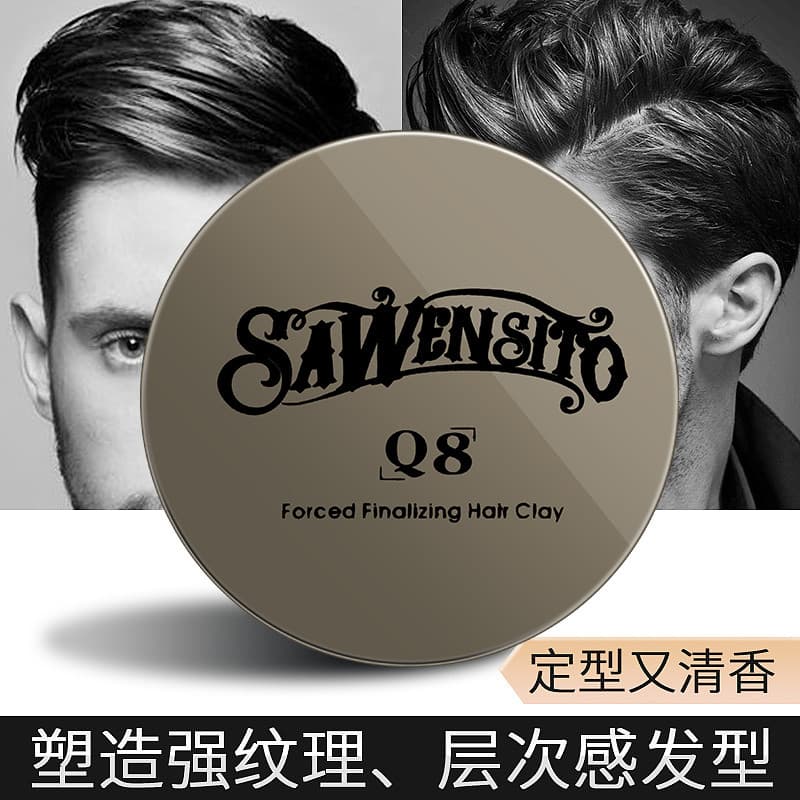 Extra duro fosco Q8 lama de cabelo duro Natural fofo Super duro estilo extra duro estilo duradouro fragrância masculina