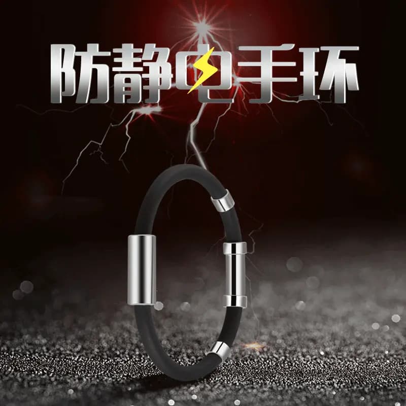 Nova pulseira antiestática sem fio corpo eliminador estático dispositivo de liberação masculino feminino pulseira anti-e