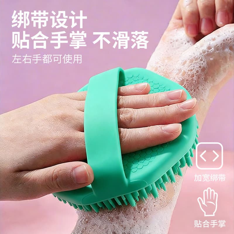 Escova de banho de Silicone Toalha de banho de limpeza profunda Macia e adequada para a pele Não machuca a pele Fácil de