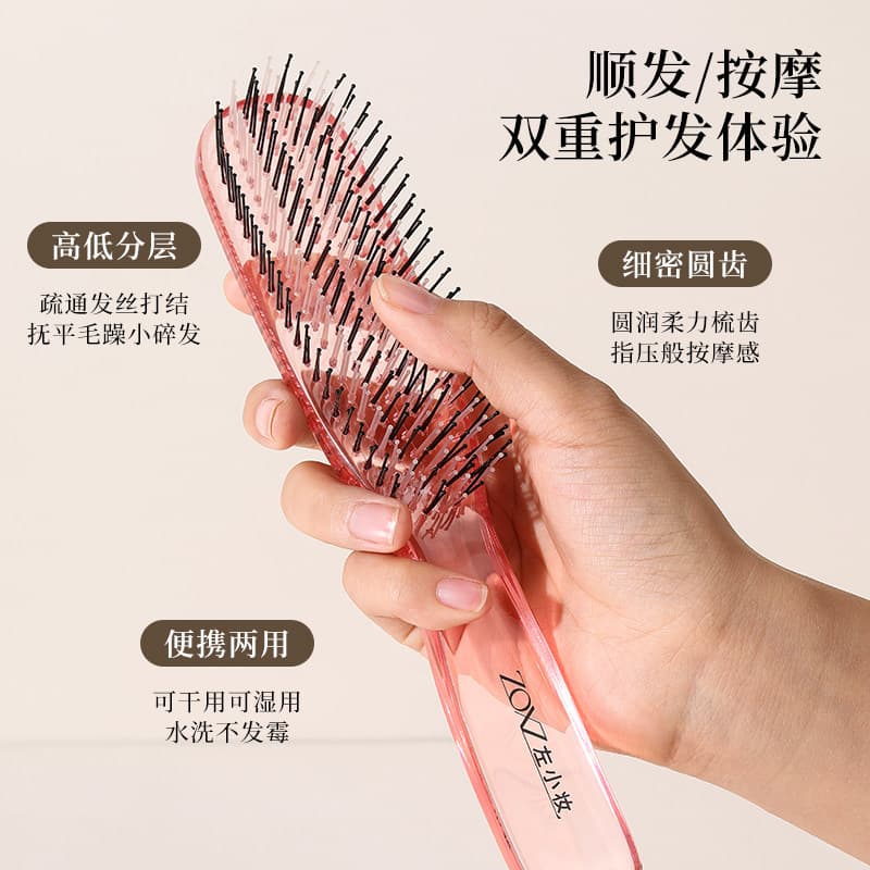 [Pente de vidro luminoso suave com nós] Maquiagem pequena esquerda Cabelo de guindaste alto fofo não machuca a massagem