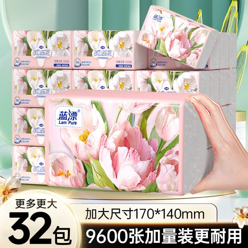 Blue Drift 32 pacotes de papel para embalagem de tulipa, pacote grande, durável, acessível, almofada de ar, pacote de pa