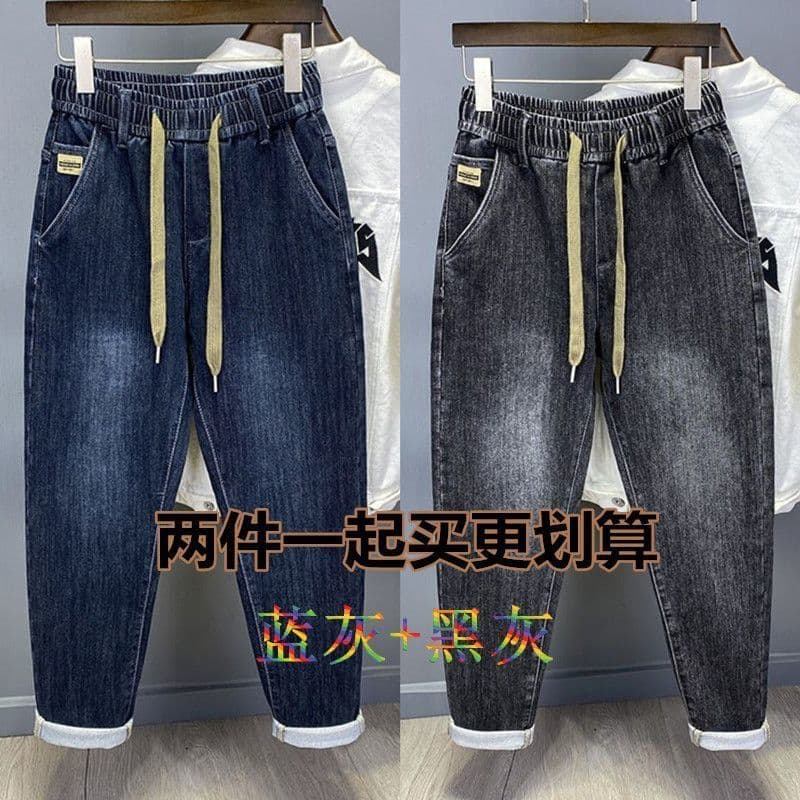 2025 Jeans masculino outono novo estilo cintura elástica cordão mais magro olhar solto Harem pés pequenos calças elástic