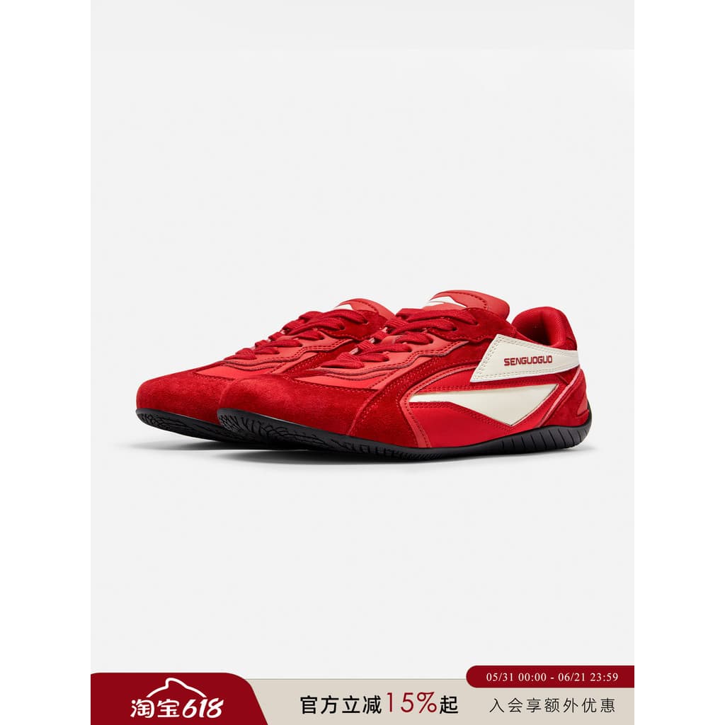[Hou Minghao Mesmo Estilo] Senguoguo Tênis de Corrida/Sapatos de Treinamento Alemão Vermelho Mulheres 2026 Tênis Aumenta