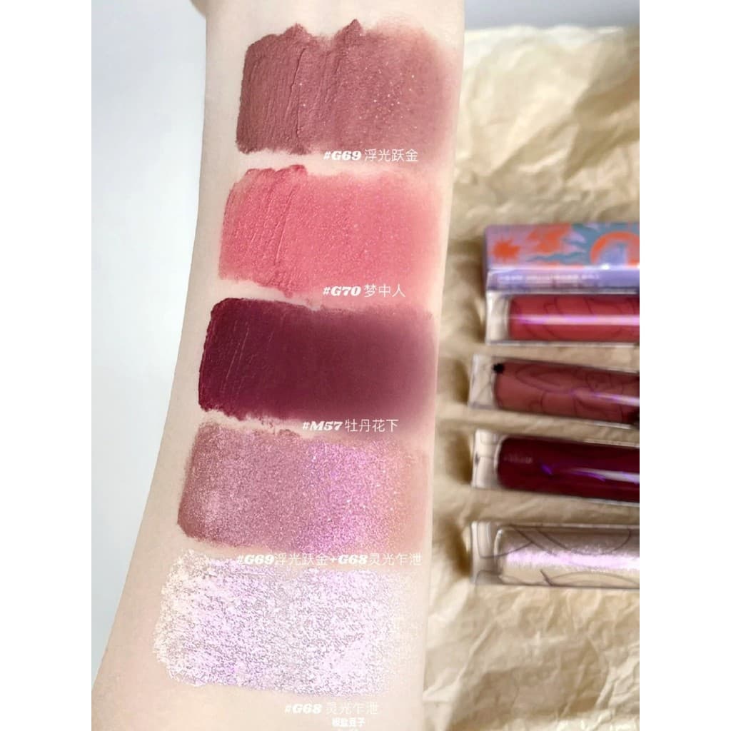 Girlcult Lip Glaze Garden Dream Lip Cream Lingguang à primeira lança G69 Batom dourado flutuante copo antiaderente não d