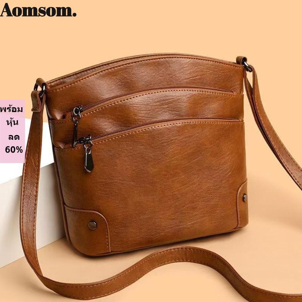 Bolsa Crossbody AOMSOM , De Ombro Feminina Multifuncional De Couro PU , Estilo Retrô Elegante Com Zíper E Alça Ajustável