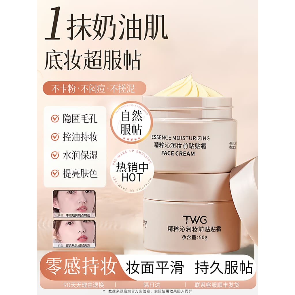Base líquida hidratante Stick Cream