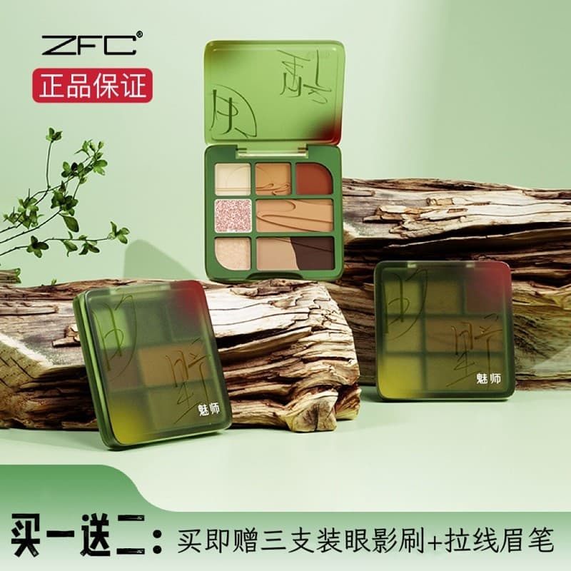 ZFC Charmer Wilderness Paleta de sombras integradas 8 cores Blush Alto brilho Reparação de sombra de nariz Paleta integr