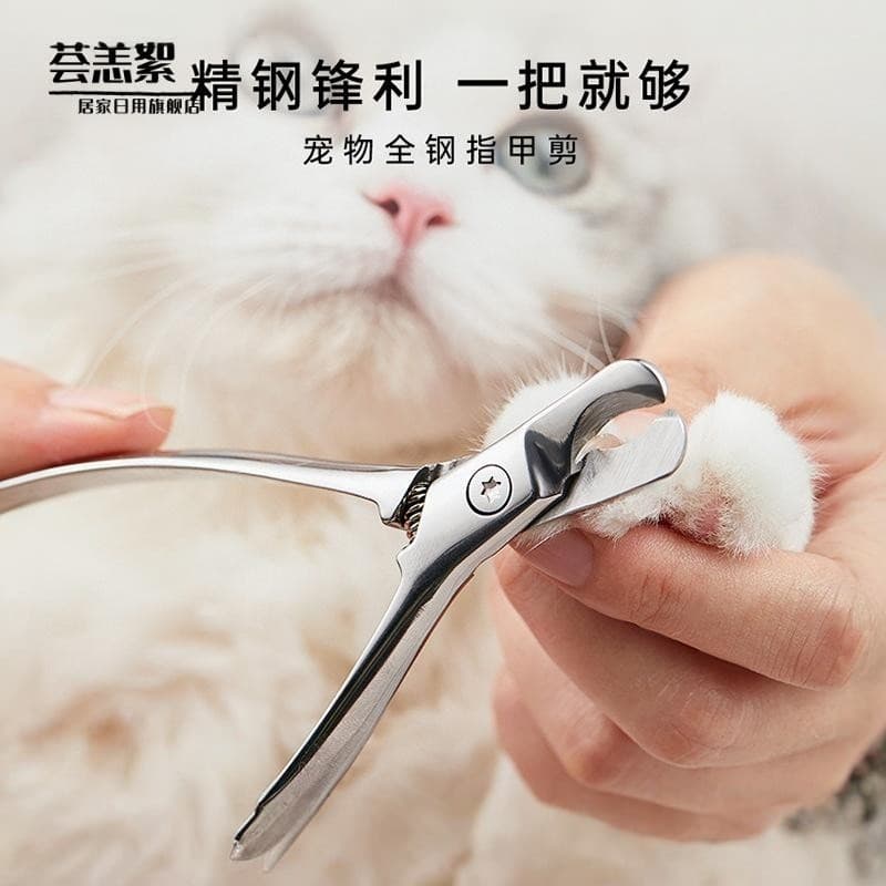 Cortador de unhas para cães, corte crescente crescente, aço inoxidável, tesoura, limpeza de cães, beleza, suprimentos pa