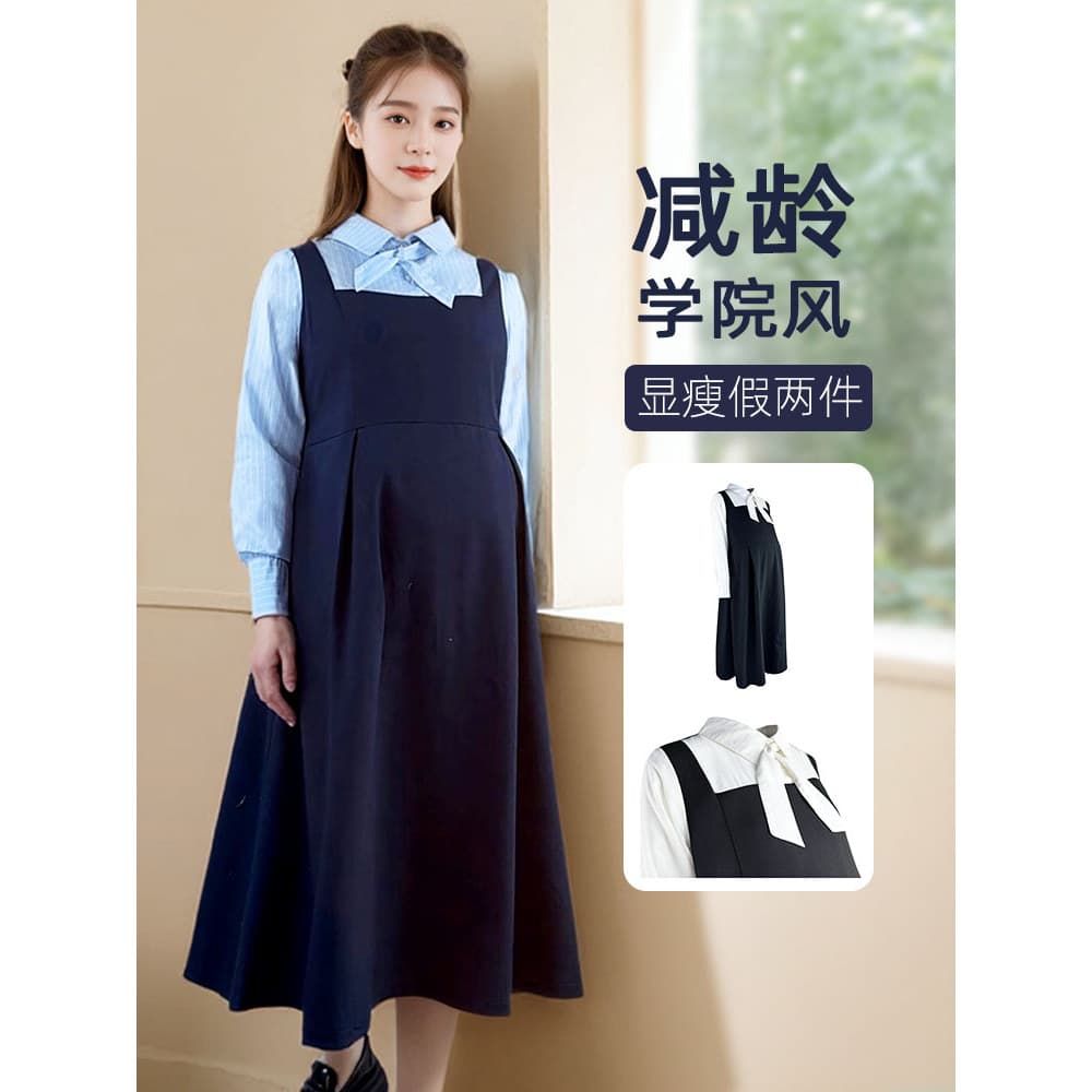 Vestido falso de duas peças para maternidade, primavera verão, estilo francês, aparência mais fina, temperamento, saia l