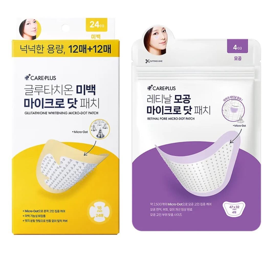 Coreia coreia cuidados mais Micro agulha remendo Retinol poros finos remendo glutationa clareamento ponto remendo 4/24 p