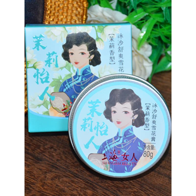 Shanghai mulher Smoothie refrescante creme de neve jasmim fragrância doméstica marca antiga hidratante creme hidratante