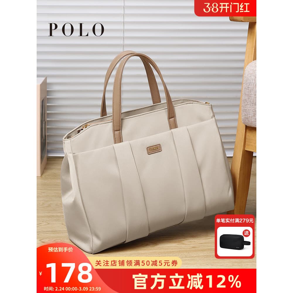 Polo bolsa feminina de grande capacidade moda Casual maleta sacola ombro Cross-corpo trabalho Commuter computador saco