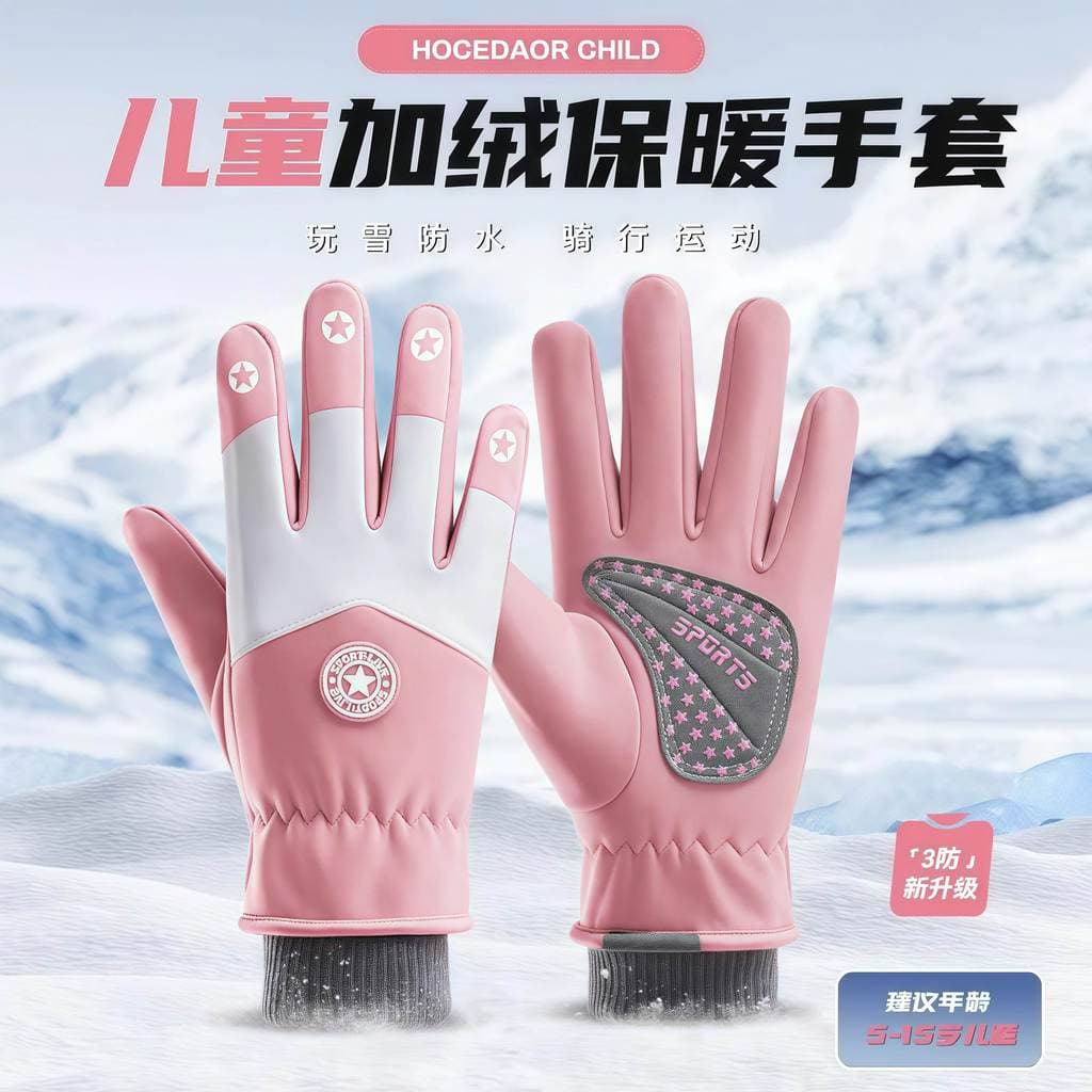 Crianças luvas meninos meninas nordeste neve batalha ciclismo à prova de vento jogar esqui forro de lã engrossado à prov