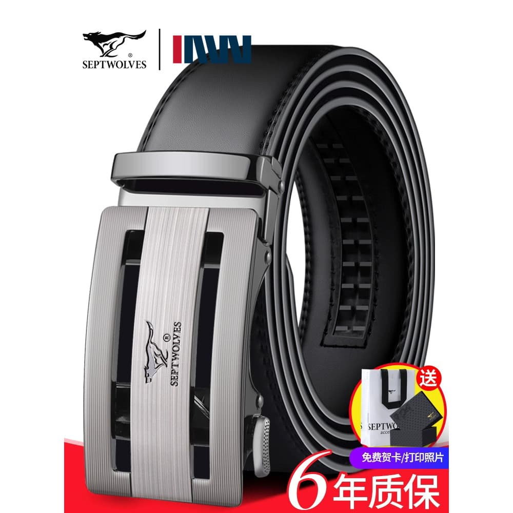 Sete lobos cinto masculino de couro genuíno fivela automática cinto novo terno de couro genuíno calças cinto na moda jov