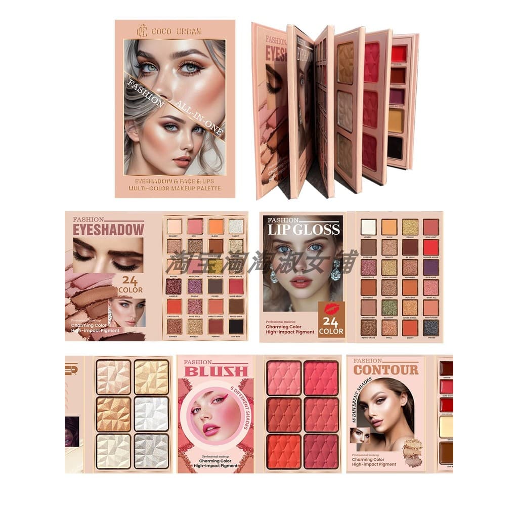 Comércio exterior Cross-Border venda quente 78 cores livro sombra Blush alto brilho contorno integrado paleta de maquiag