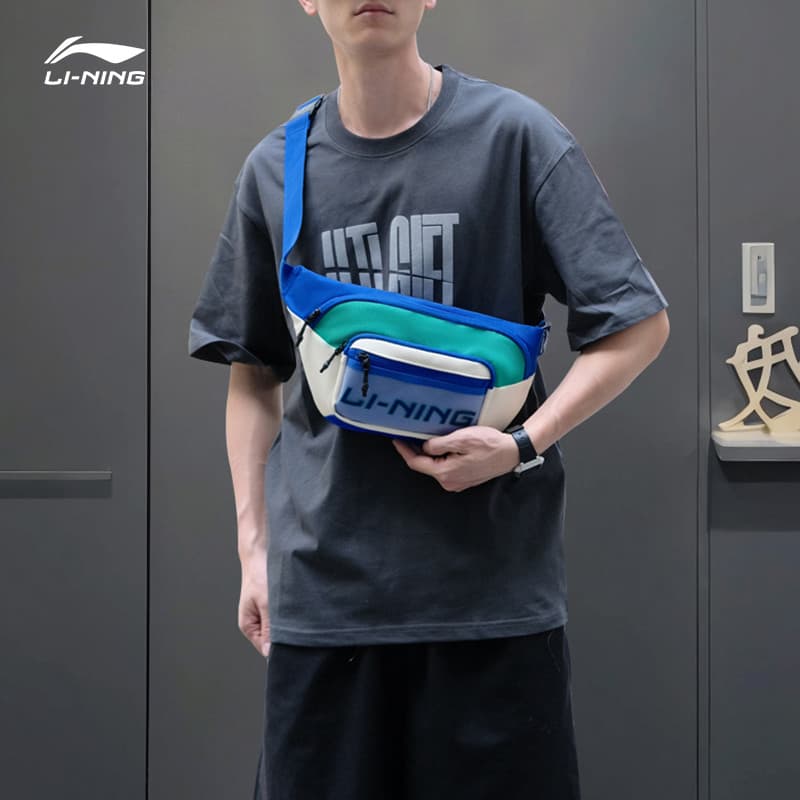 Li Ning bolsa de cintura bolsa mensageiro masculina feminina correndo ao ar livre Fitness viagem ciclismo de um ombro mo