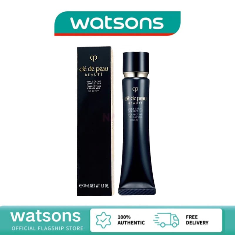Skin Key Creme Reparador Suave N (37ml)