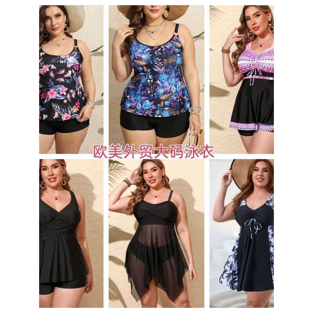 Europeu americano comércio exterior exportação maiô feminino Split Boxer plus Size mais obesidade MM esportes lazer esti