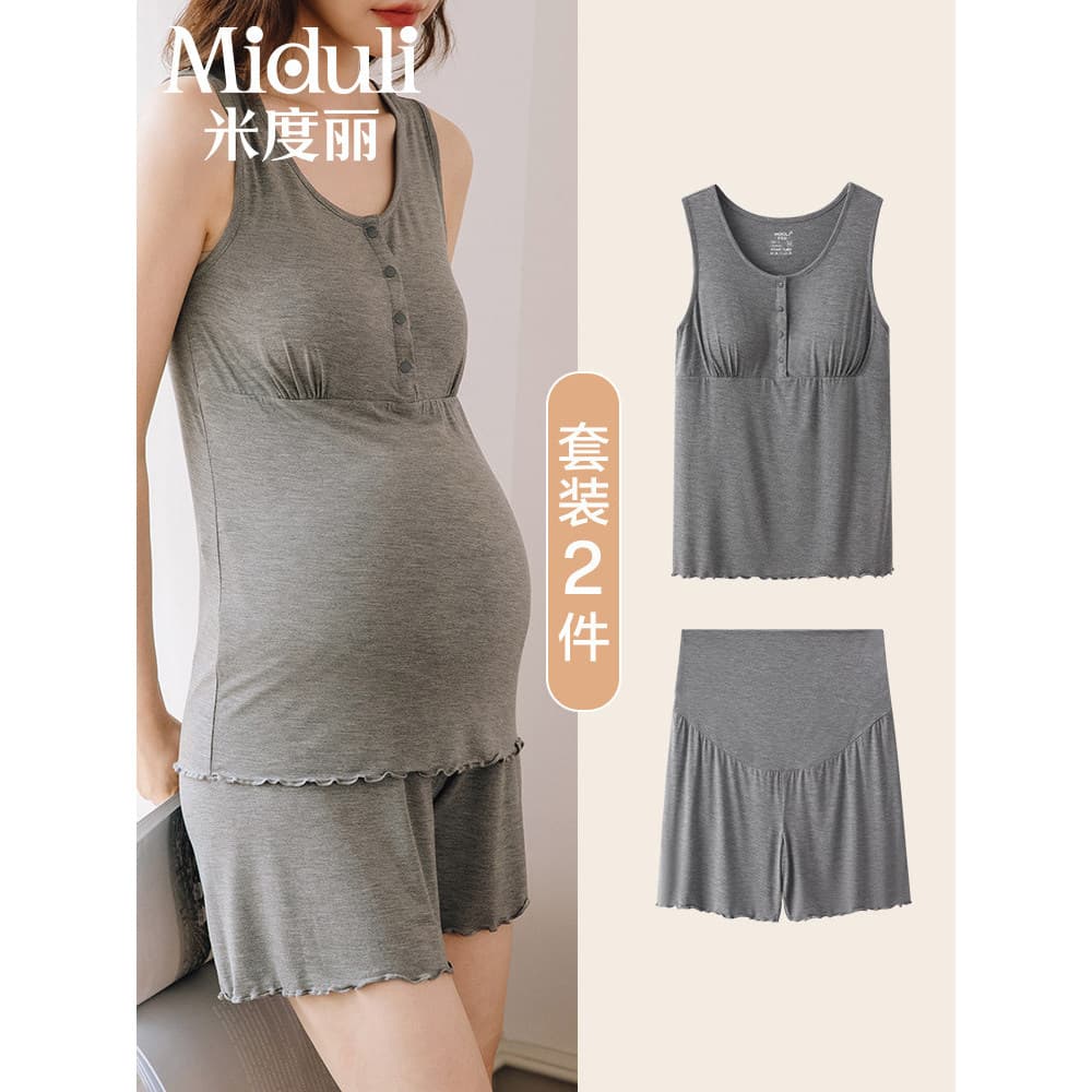 Colete de enfermagem para maternidade, roupas de enfermagem de verão, camiseta pós-parto, roupas de confinamento, conjun