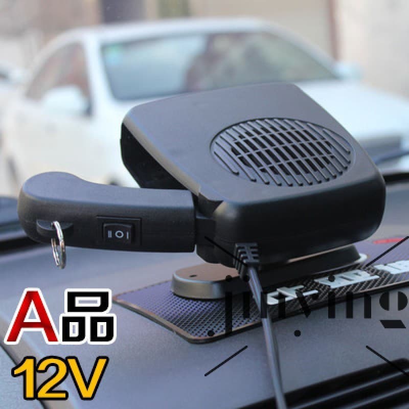 Aquecedor Elétrico De Caminhão De Carro 12V 24V-Desembaçador Degelo Para Pára-Brisa