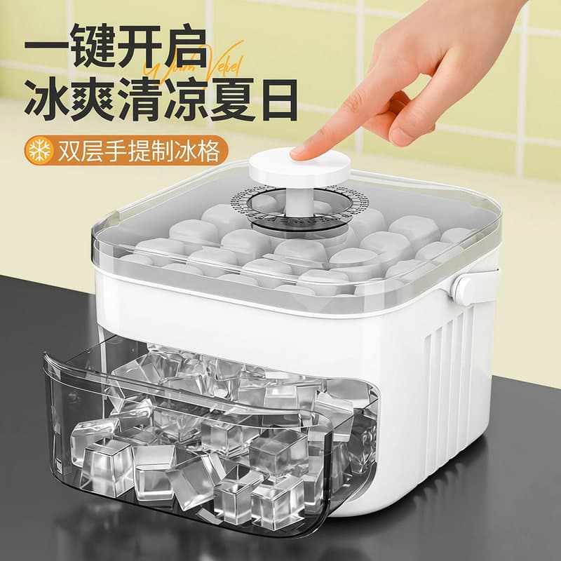 Novo molde de cubo de gelo congelado cubo de gelo deus grau alimentício imprensa bandeja de gelo geladeira doméstica cub