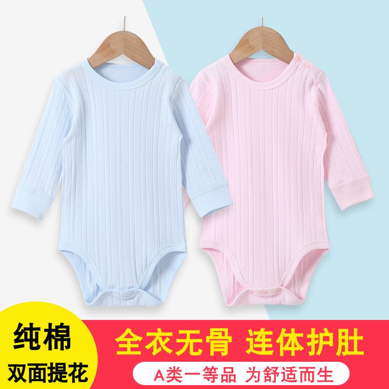 Masculino feminino bebê puro algodão bodysuit bebê crianças triângulo macacão desossado costura primavera outono bodysui