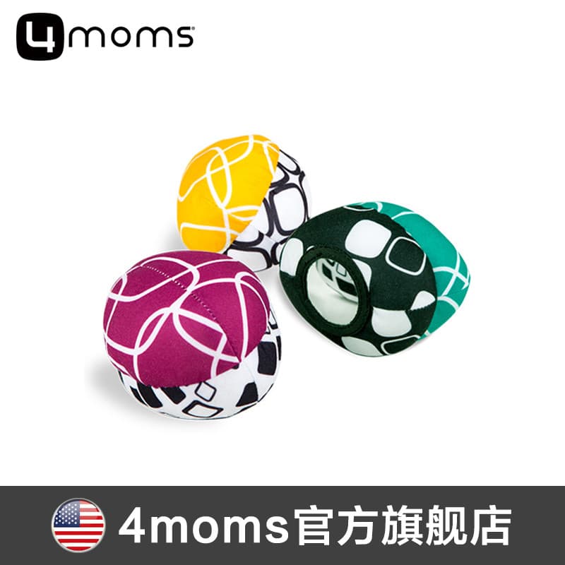 Americano 4moms mamaRoo elétrico bebê calmante cadeira de balanço acessórios brinquedo bola Tricolor