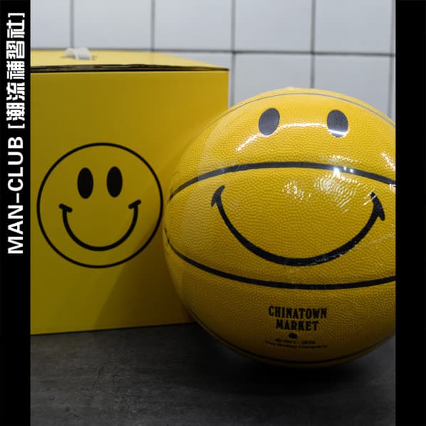 Trendy Tutorial Club Smiley Strawball Limited Smiley Face Basquete l Amarelo Smiley Face Produto Moderno Presente para A
